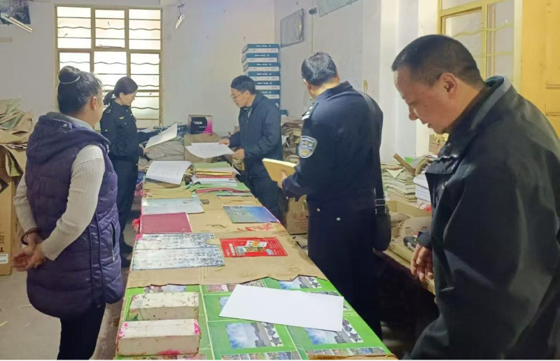 云南省永仁县圆满完成2025年元旦期间出版物市场及网络文化环境专项检查工作