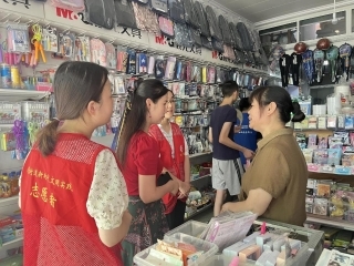 江苏省新闻出版局强化地方指导 南京多措并举持续加强暑期出版物市场监管