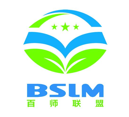 北京百师联盟信息技术